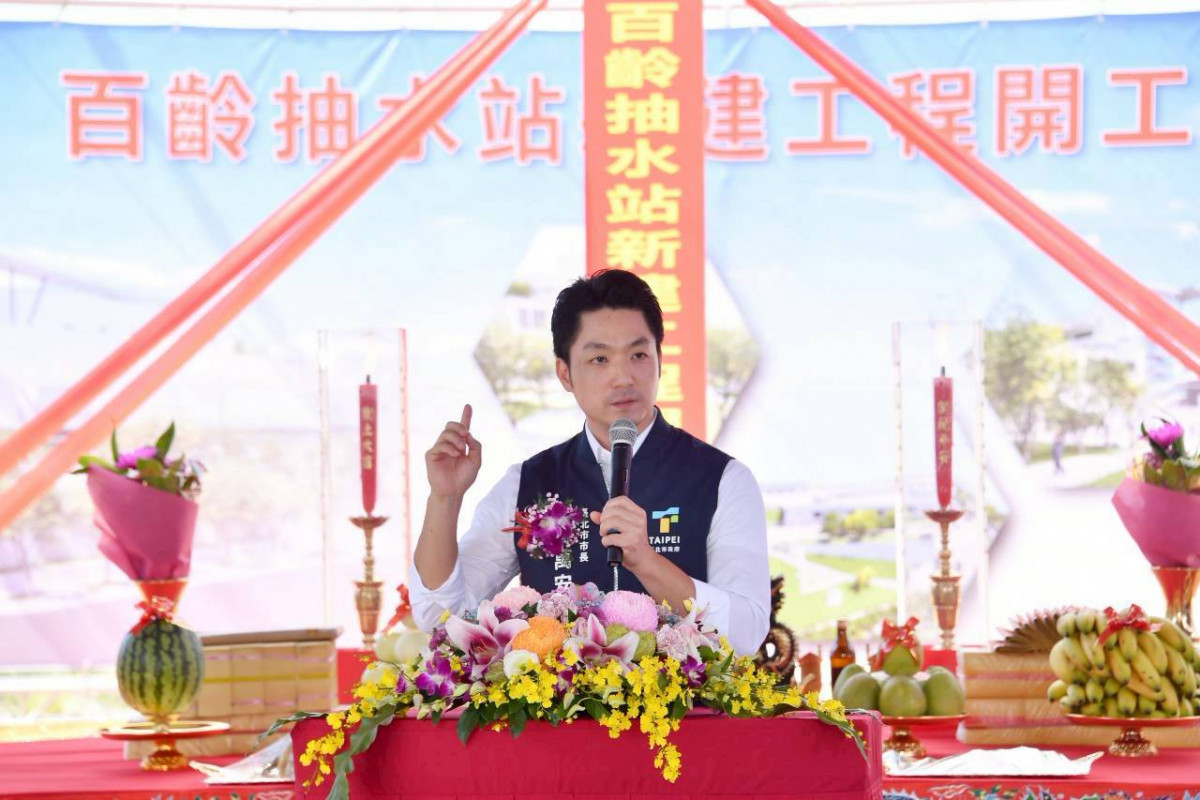 台北市長蔣萬安。（圖／台北市府秘書處媒體事務組）