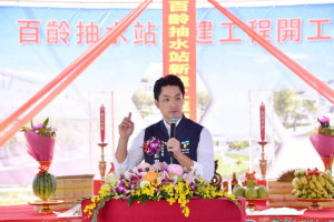 台北市長蔣萬安。（圖／台北市府秘書處媒體事務組）