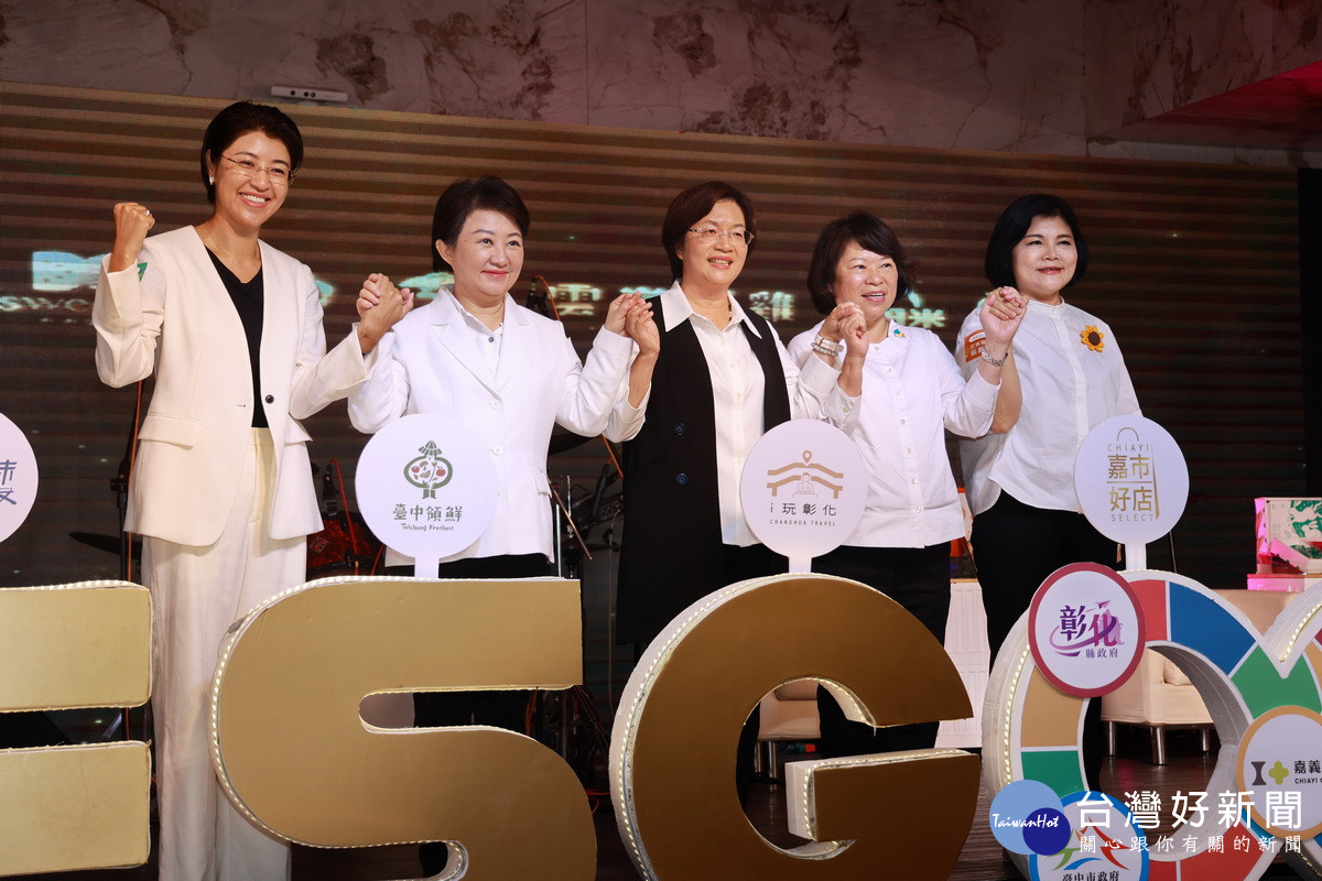 五縣市長出席五星連線記者會。（縣府提供）
