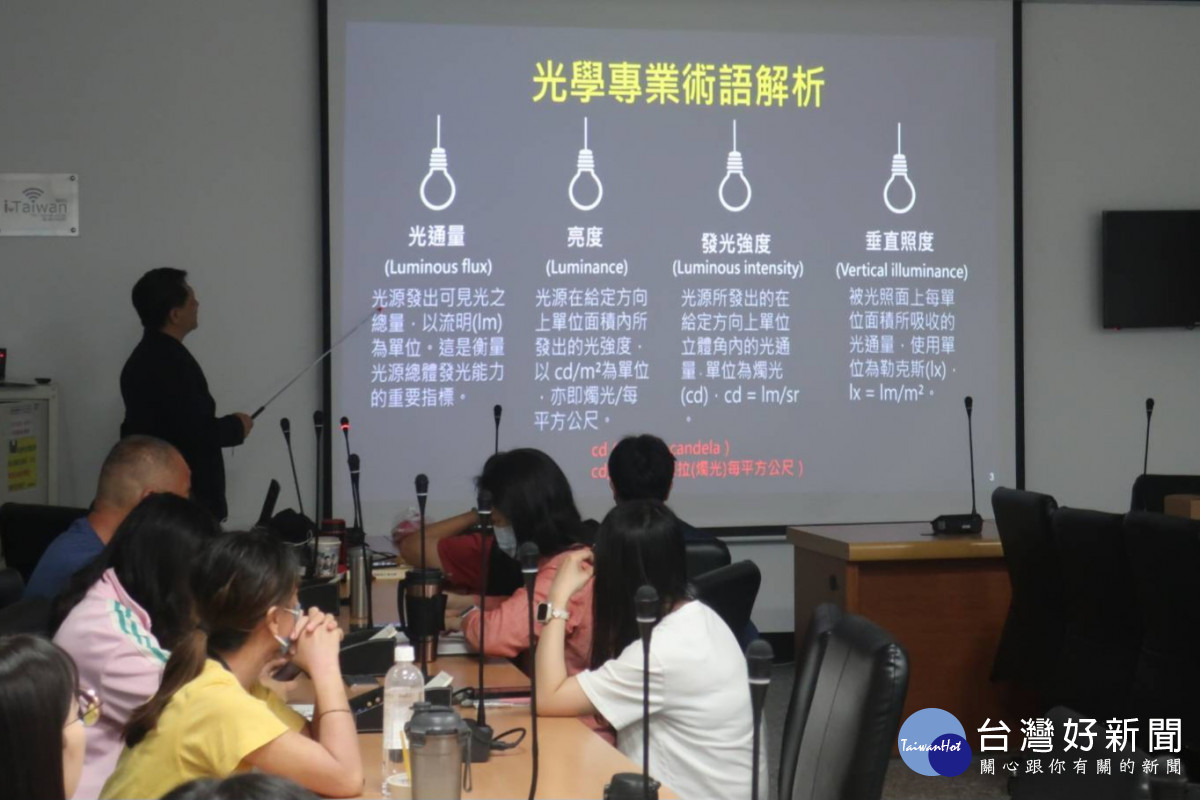 全力推動光污染防制，桃市府跨局處打造看得見星空的桃園。