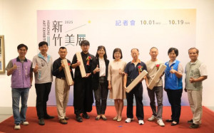 「2025新竹美展」得獎作品藝術家齊聚。