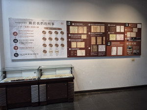 屏東地政攜手打造地政檔案與雕塑藝術聯合展　10/15開展