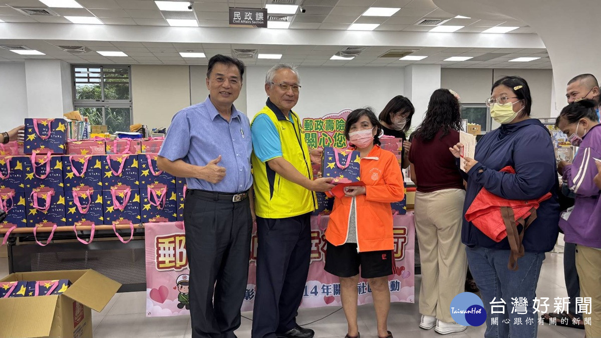 彰化郵局中秋關懷弱勢公益捐贈  讓關懷與溫情傳遞每個角落