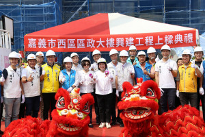 西區區政大樓興建工程今(3)日於友愛路停車場旁基地舉行上樑典禮／市府提供