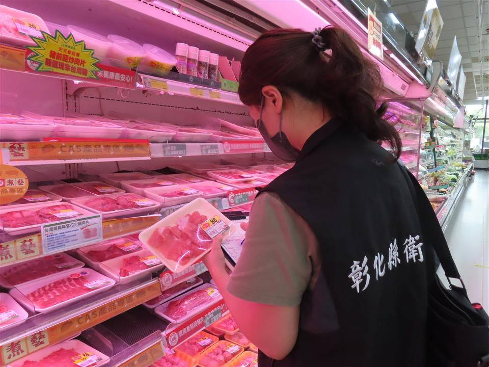 彰化縣衛生局抽驗縣內中秋節應景食品。圖／彰化衛生局提供