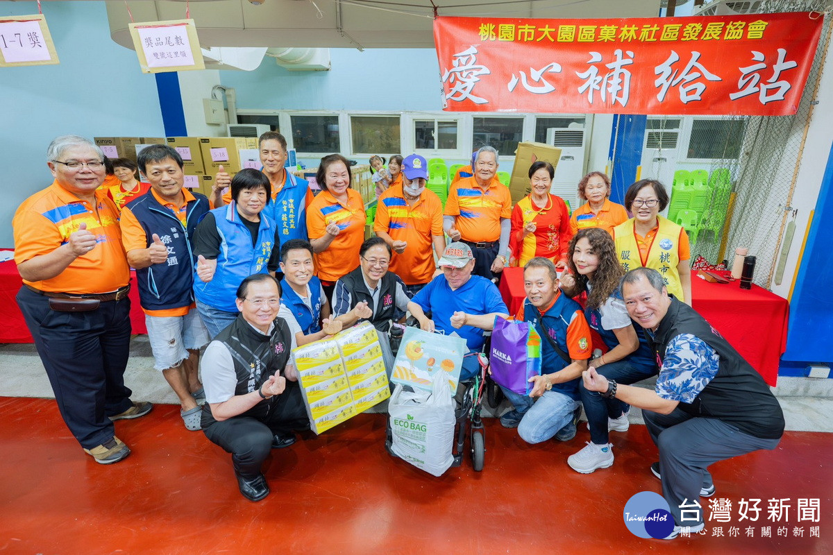 桃園市長張善政出席「114年中秋慶團圓關懷弱勢暨防暴宣導活動」。