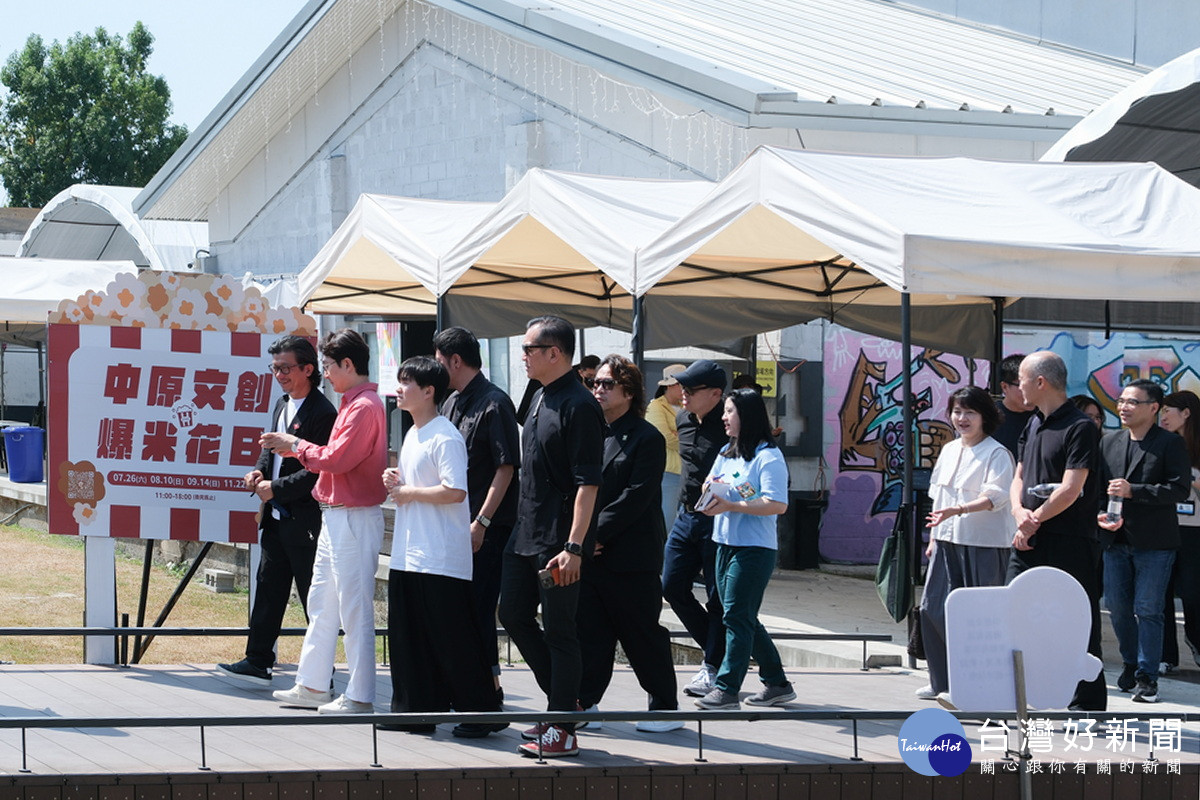 桃市府文化局邀請國際設計專業人士集聚桃園，舉辦第2場國際設計交流。