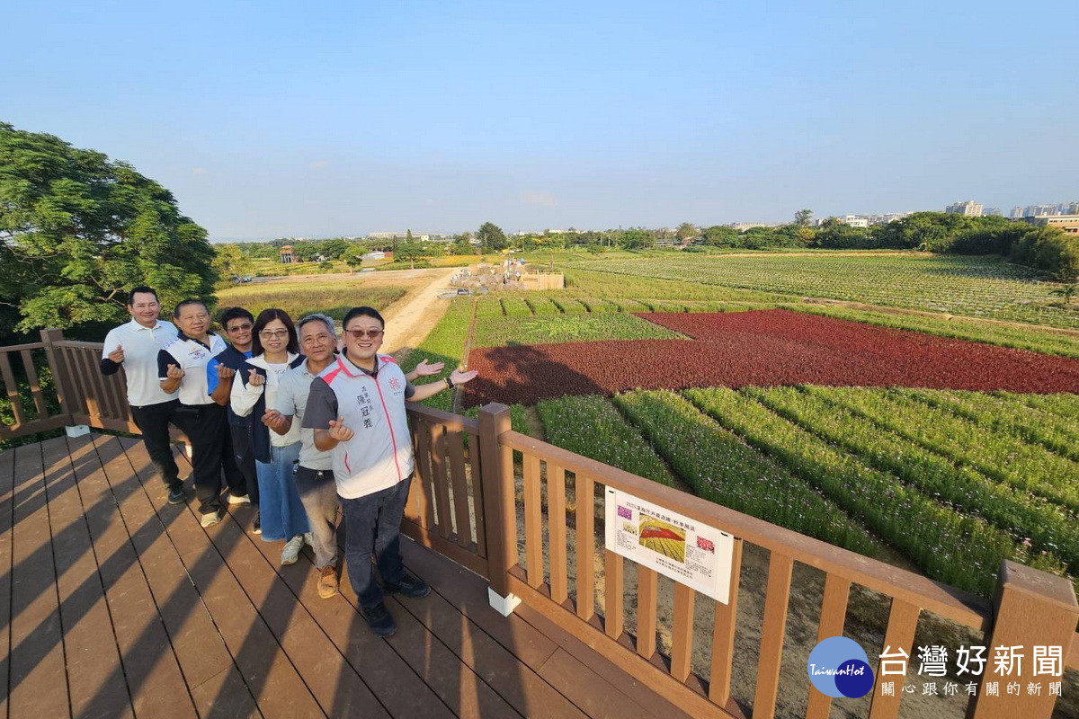 園慶雙十玩創意，巨型「國旗花布」溪海休區限定登場。