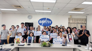 敏實科大打造全球頂尖人工智慧專業大學。