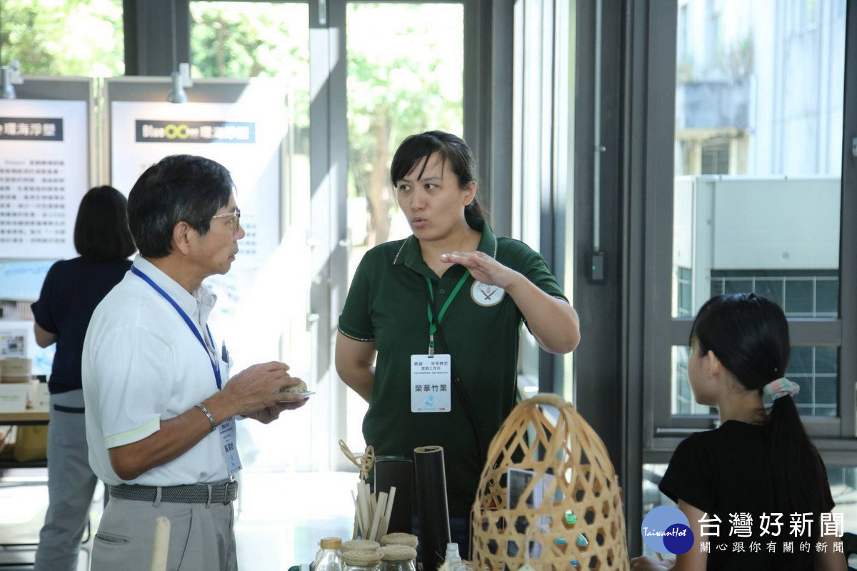 桃園市政府經濟發展局攜手社會企業示範循環與減碳解方。