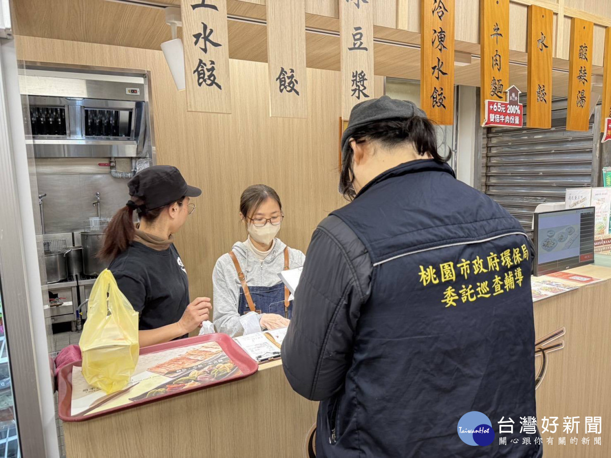 桃園環保局「食在淨煙」專案初見成效，　店家自主改善率達7成。