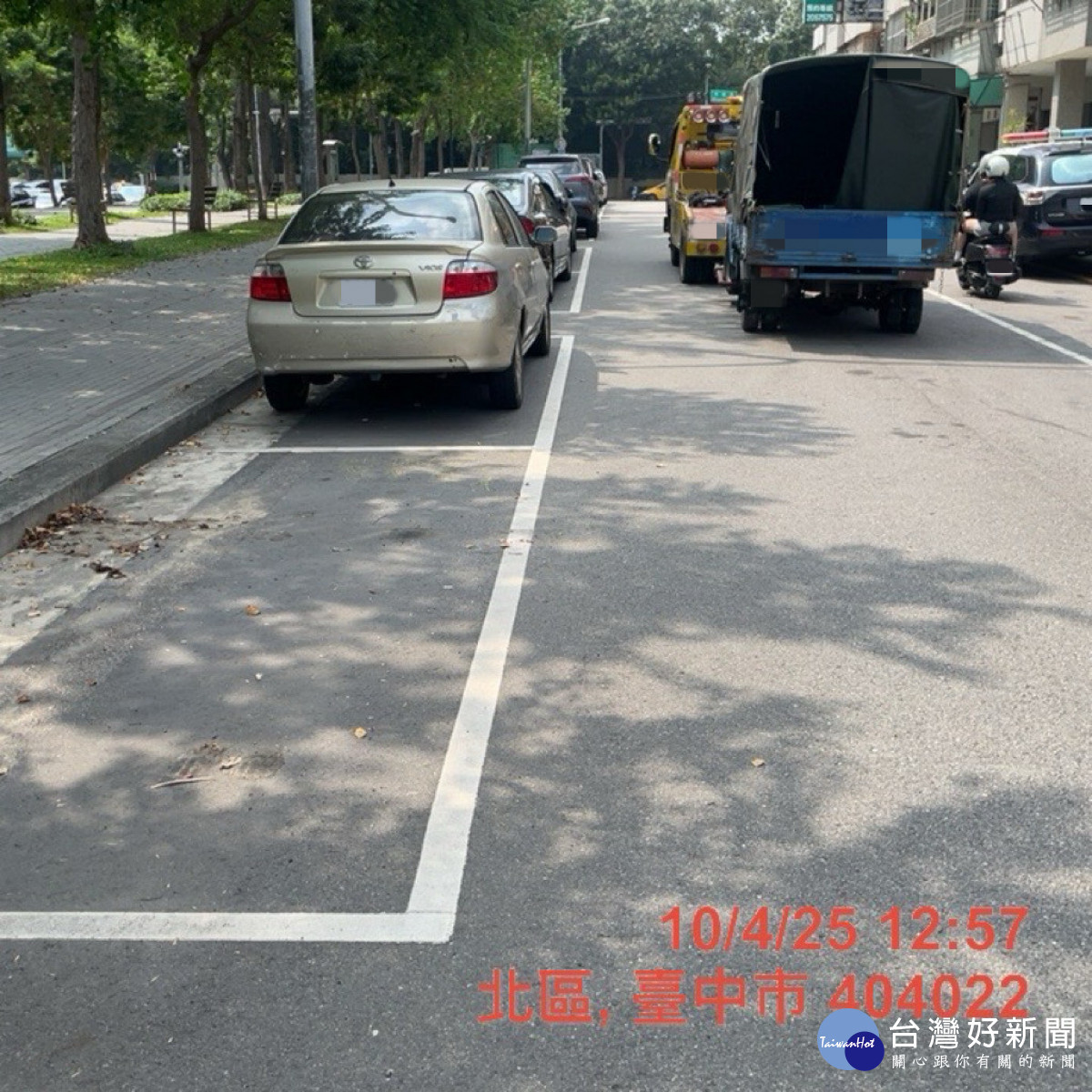 未懸掛號牌車輛已立即拖吊