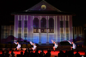 「耀啟•彰化行」光雕秀10/10即將登場，彰化歷史文化於光影中綻放。圖／彰化縣政府提供