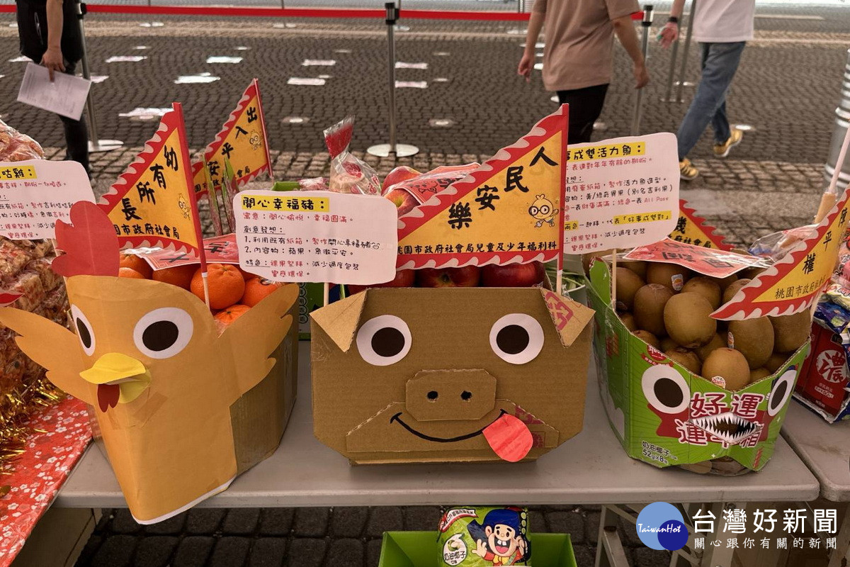 桃園市政府環保局推動中元低碳普渡創意新風貌，3.5萬人響應環保祭祀減碳達11公噸。