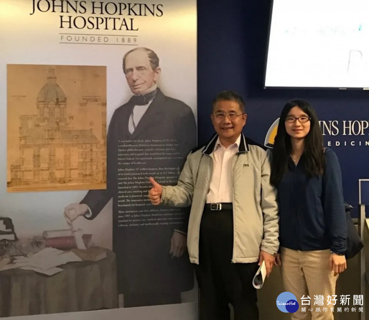 醫院管理專家劉興寬，與任職於哈佛大學麻省總醫院內科醫師的女兒劉姵儀，多次前往美國頂尖醫院實地訪察。