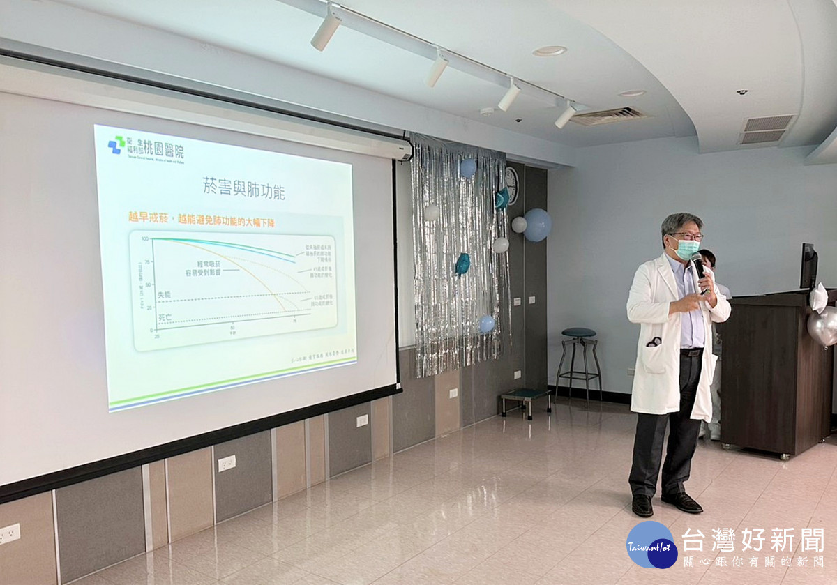 安心呼吸不是夢　部桃肺阻塞病友會守護每一次呼吸