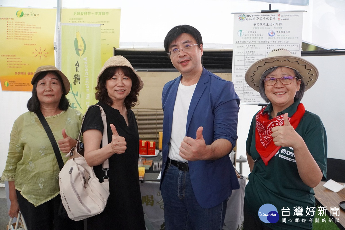 大葉大學連續六年參加南投茶博會  展現茶業育才成果