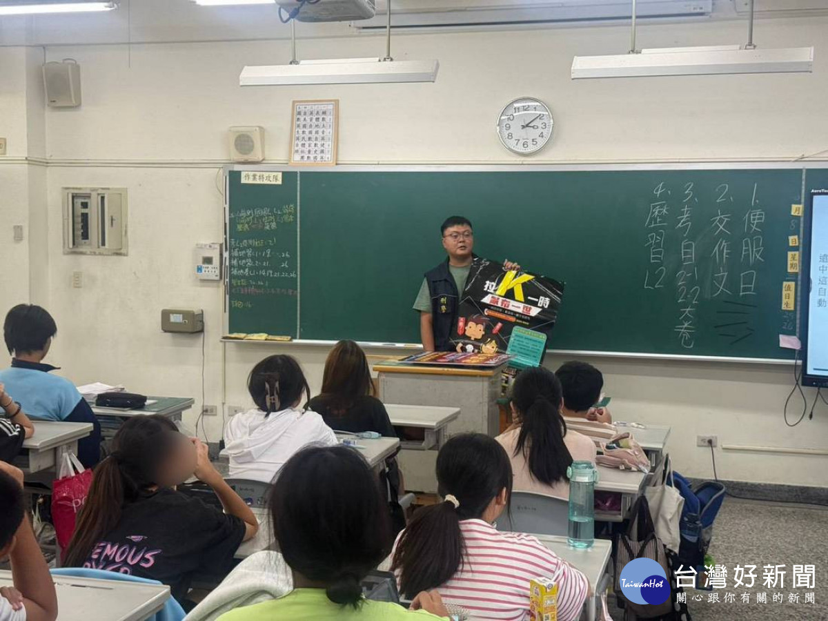反毒宣導。（集集警分局提供）<br />
<br />
