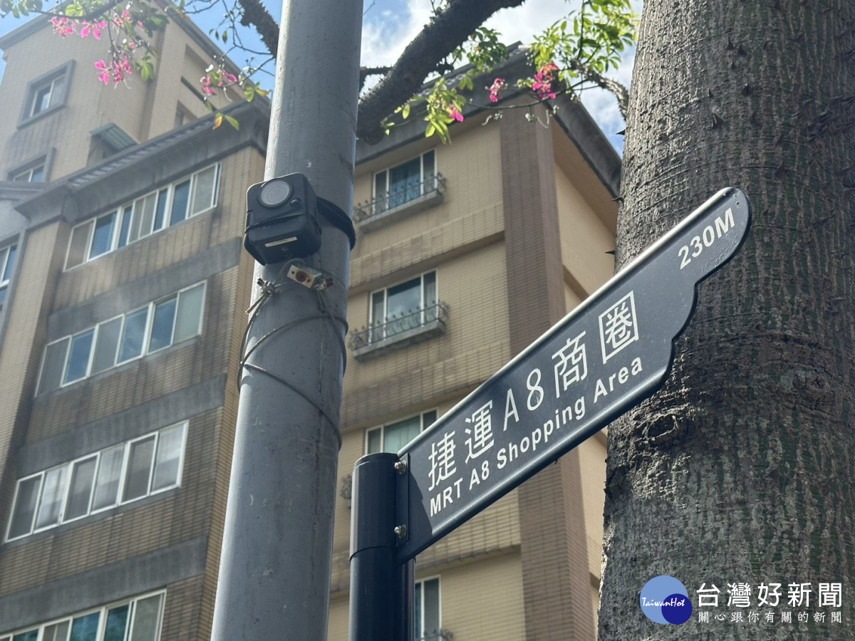 科技執法結合公私協力，長庚商圈環境煥然一新。