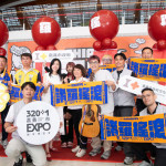 「2025諸羅搖滾音樂祭」將於10月11、12日在嘉義市中央廣場登場／市府提供