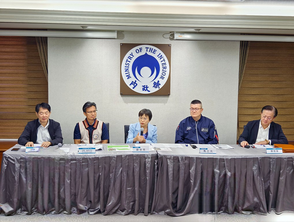 （圖／行政院內政部消防署）