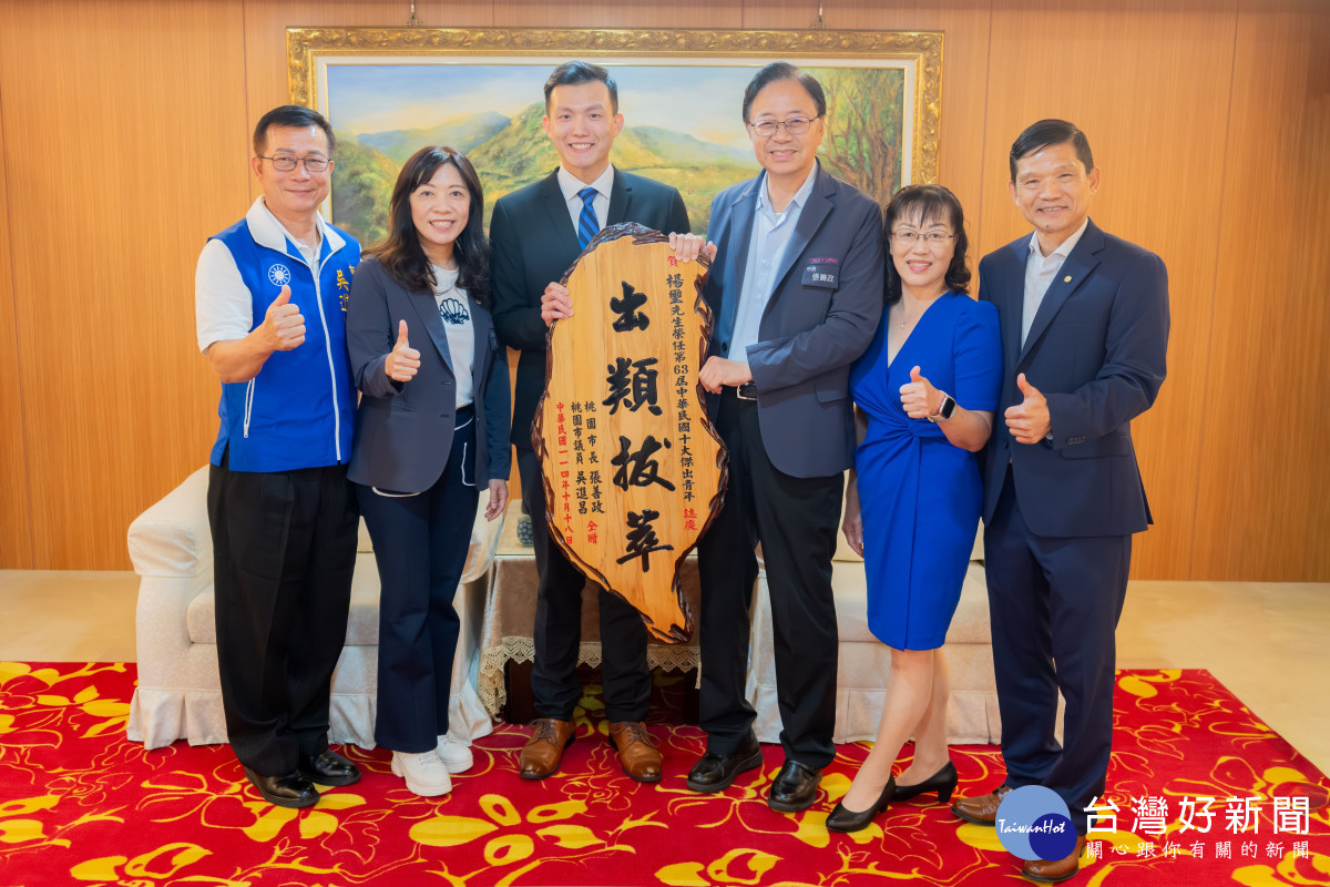 大合照。