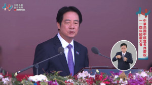 （圖／翻攝自總統府YouTube直播）