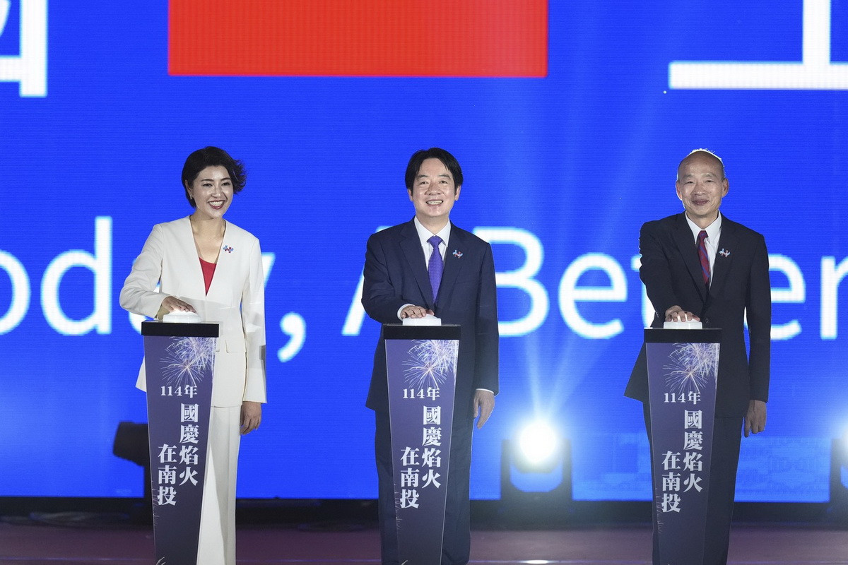 許縣長、賴總統韓院長啟動國慶焰火。（縣府提供）