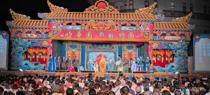 明華園演出。林重鎣