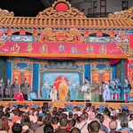 明華園演出。林重鎣