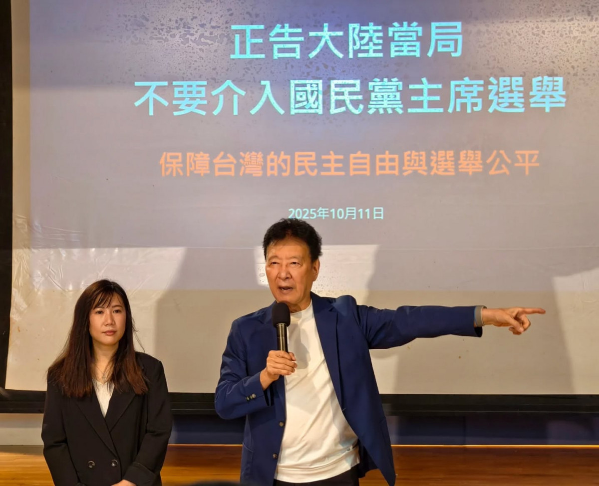 （圖／翻攝趙少康臉書）