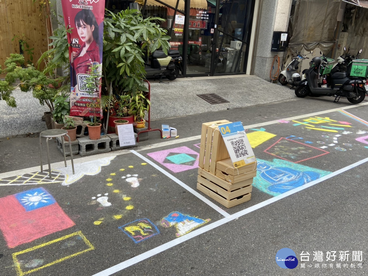 彰化市「行人優先區」街道實驗隆重登場，打造友善行人新示範。圖／記者鄧富珍翻攝