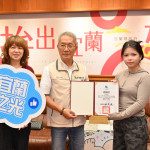 （圖／宜蘭縣府教育處）