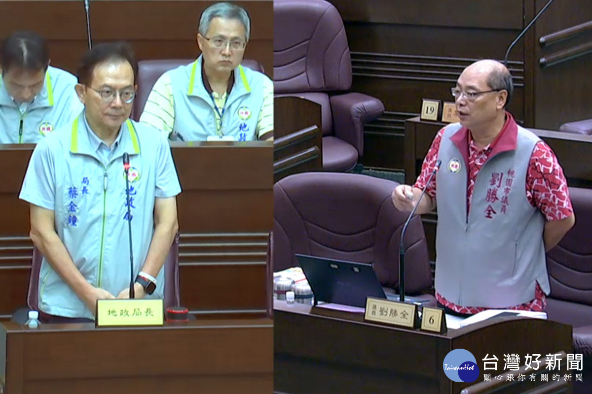 針對「五福市地重劃」，桃園市議員劉勝全質詢地政局長蔡金鐘。<br />
