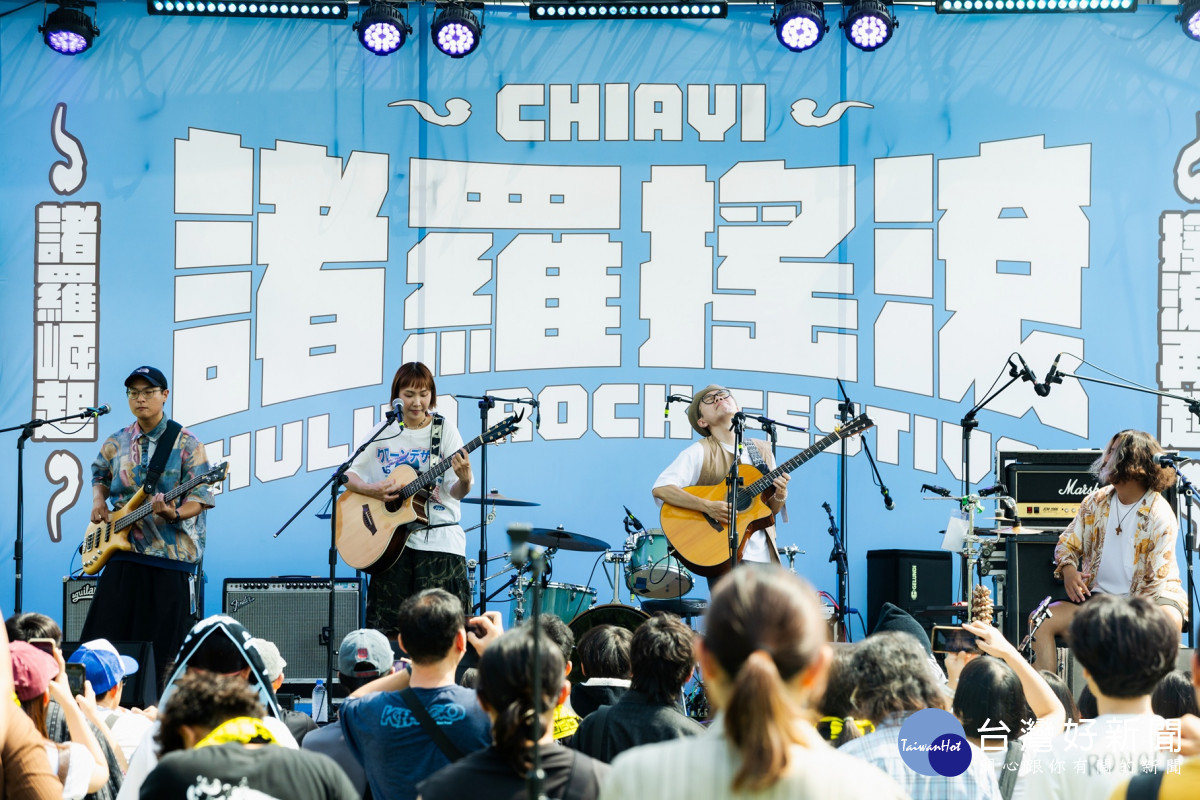 「2025 諸羅搖滾音樂祭」兩日吸引超過12萬人次參與／嘉義市府提供