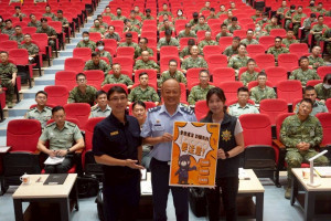 中壢區「陸軍專科學校」邀請桃市警局犯罪預防科，實施防詐宣導講座。