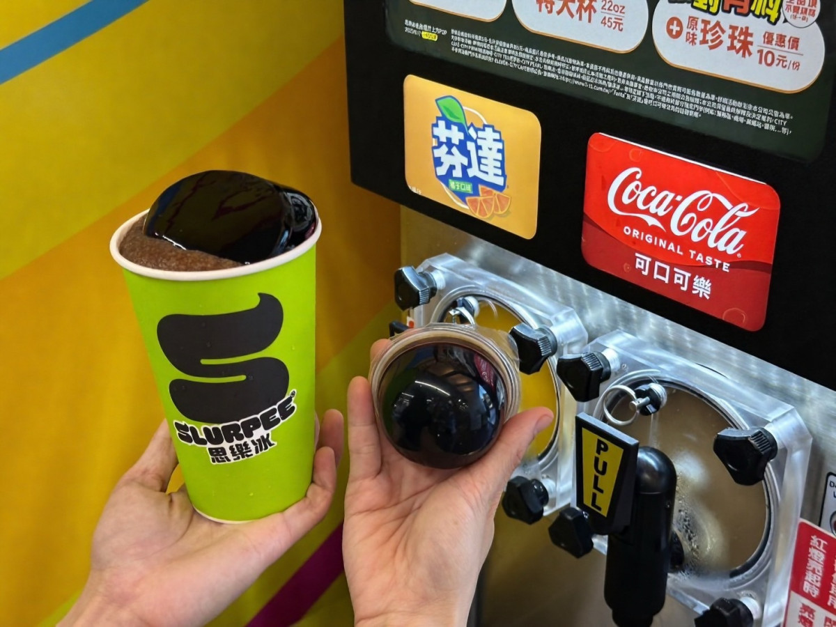 7-ELEVEN聯手彰化縣府推「仙草凍思樂冰」，設計展限定冰品掀懷舊新風潮。圖／記者鄧富珍翻攝