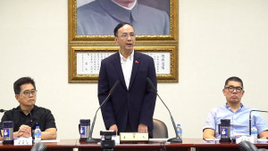 中國國民黨黨主席朱立倫（中）。（圖／翻攝自中國國民黨YouTube直播）