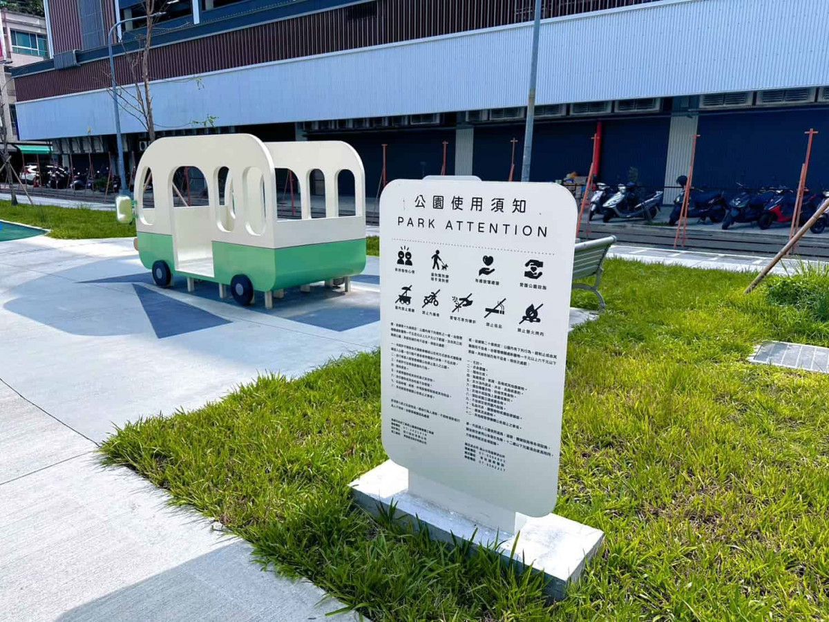 （圖／高雄市府工務局公園處）