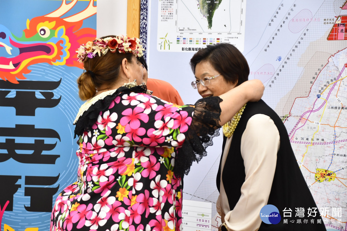 馬紹爾群島大使到訪彰化，王惠美縣長熱情接待　，攜手推動教育、文化與永續合作。圖／記者鄧富珍攝