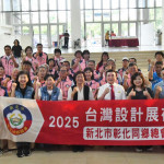 返鄉獻愛心，洪村山董事長捐贈百萬元助弱勢，以行動回饋彰化鄉里。圖／記者鄧富珍攝
