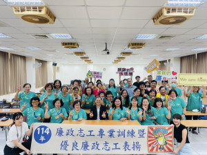（圖／高雄市府新聞局）