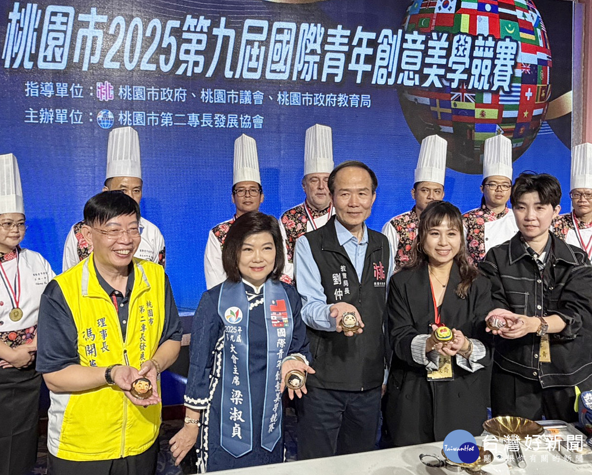 第九屆國際青年創意美學競賽隆重登場        展現國際技藝與創意風華