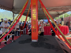 海口漁港遊艇浮動碼頭興建工程動土　打造南國海洋休憩新亮點