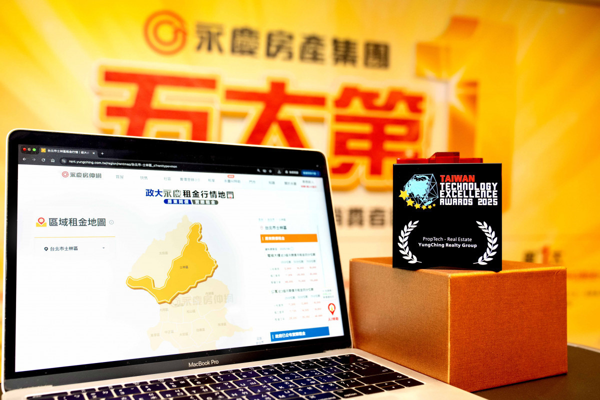 「政大永慶租金行情地圖」以四大創新促進租屋市場的透明。圖/永慶房屋提供