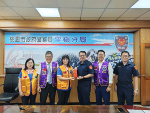 桃園市一路發獅子會致贈工作獎勵金及禮品，慰勉全體員警維護治安的辛勞與奉獻。