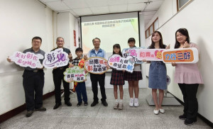 彰化品德教育翻轉學習，孩子以「超能力」啟航人生。圖／記者鄧富珍攝