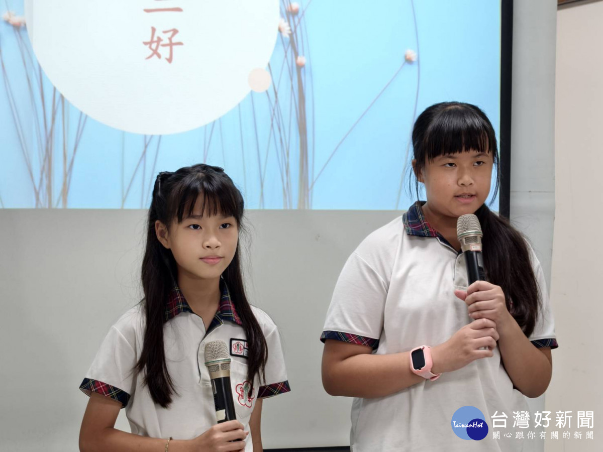 彰化品德教育翻轉學習，孩子以「超能力」啟航人生。圖／記者鄧富珍攝