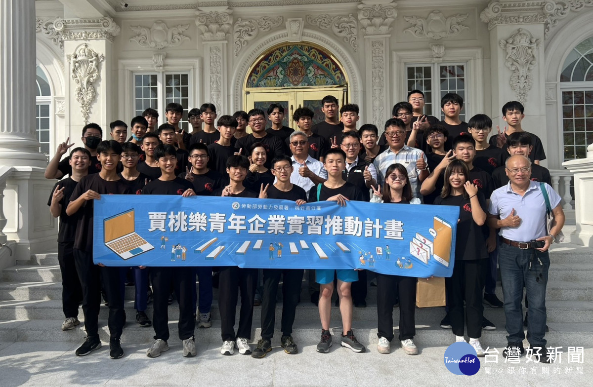 桃竹苗分署透過職場參訪活動，帶領北科附工動力機械科前往啟德機械起重工程股份有限公司參訪。