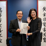 前總統馬英九（左）與中國國民黨黨主席參選人鄭麗文（右）。（圖／翻攝自鄭麗文Facebook）